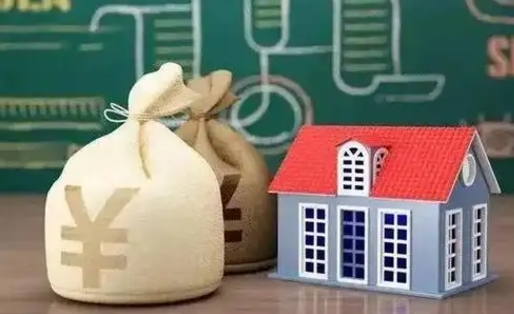徐州办理住房公积金代取（代取公积金流程）